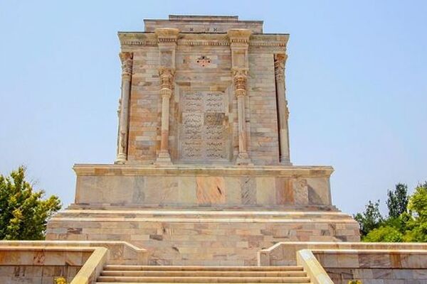 آرامگاه فردوسی مشهد