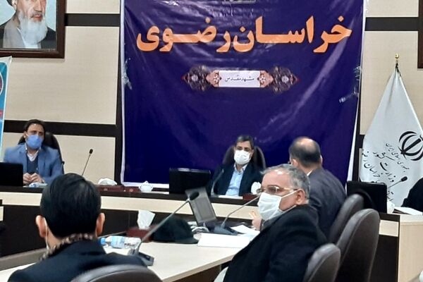 رفع مشکلات ۱۲ طرح سرمایه‌گذاری خراسان رضوی