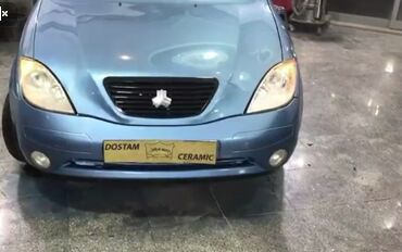 ‌‏مجموعه دوستم سرامیک درخدمت شماست