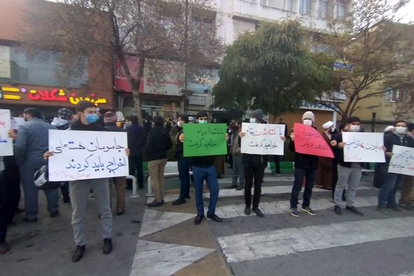 گزارش تصویری| تجمع مردم مشهد در محکومیت ترور دانشمند هسته‌ای
