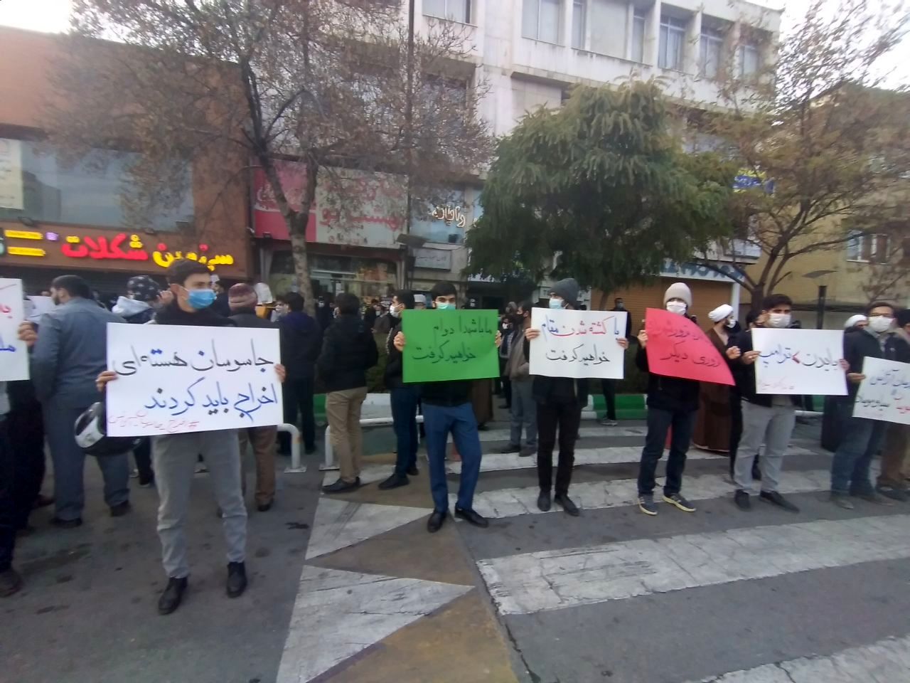 گزارش تصویری| تجمع مردم مشهد در محکومیت ترور دانشمند هسته‌ای