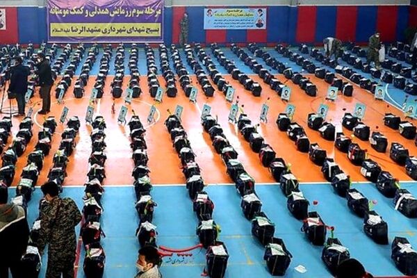 آغاز سومین مرحله رزمایش همدلی و کمک مومنانه در مشهد