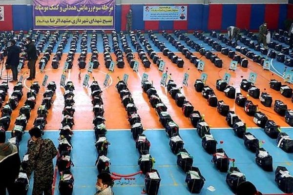 آغاز سومین مرحله رزمایش همدلی و کمک مومنانه در مشهد