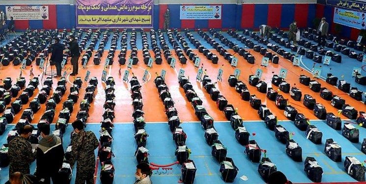 آغاز سومین مرحله رزمایش همدلی و کمک مومنانه در مشهد