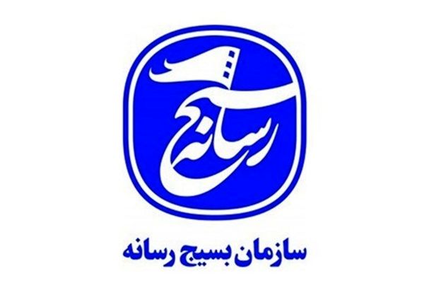 تعاونی مصرف اصحاب رسانه راه اندازی می‌شود