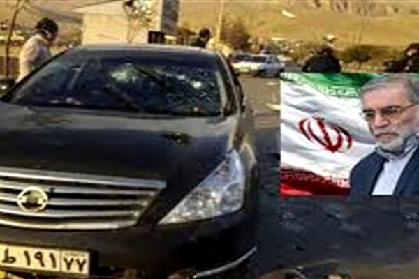 بیانیه مدرسه علمیه حضرت نرجس (س) مشهد در محکومیت ترور شهید فخری‌زاده