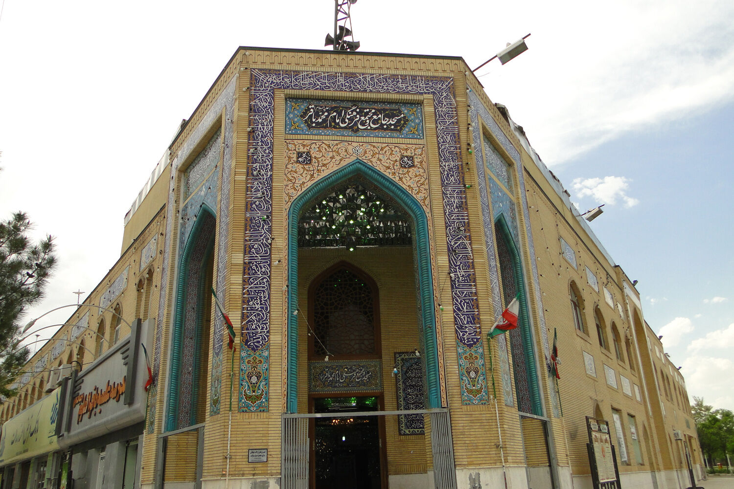 مسجد امام محمدباقر(ع)؛ نگینی که چند وقتی است نمی‌درخشد/ مقدمات انتخاب هیأت امنای جدید انجام شده است