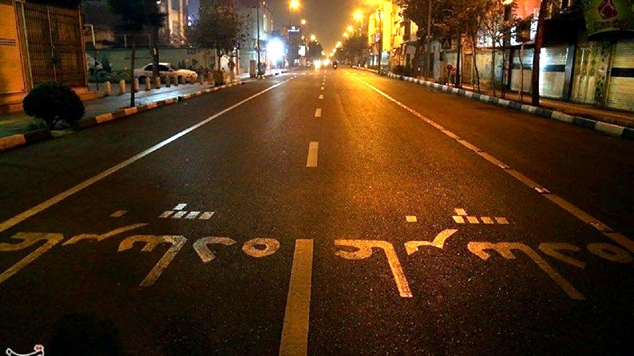 ۶۰۰۰ تردد غیر مجاز در سیزدهمین شب منع تردد شبانه در مشهد ثبت شده است