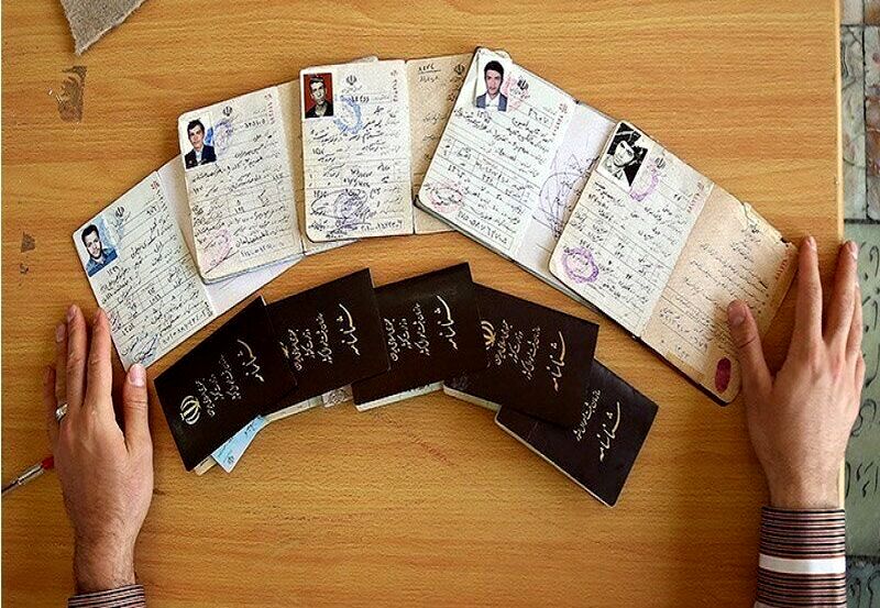 ادارات ثبت احوال در خراسان‌ رضوی فعال هستند