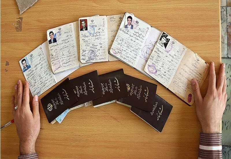 ادارات ثبت احوال در خراسان‌ رضوی فعال هستند
