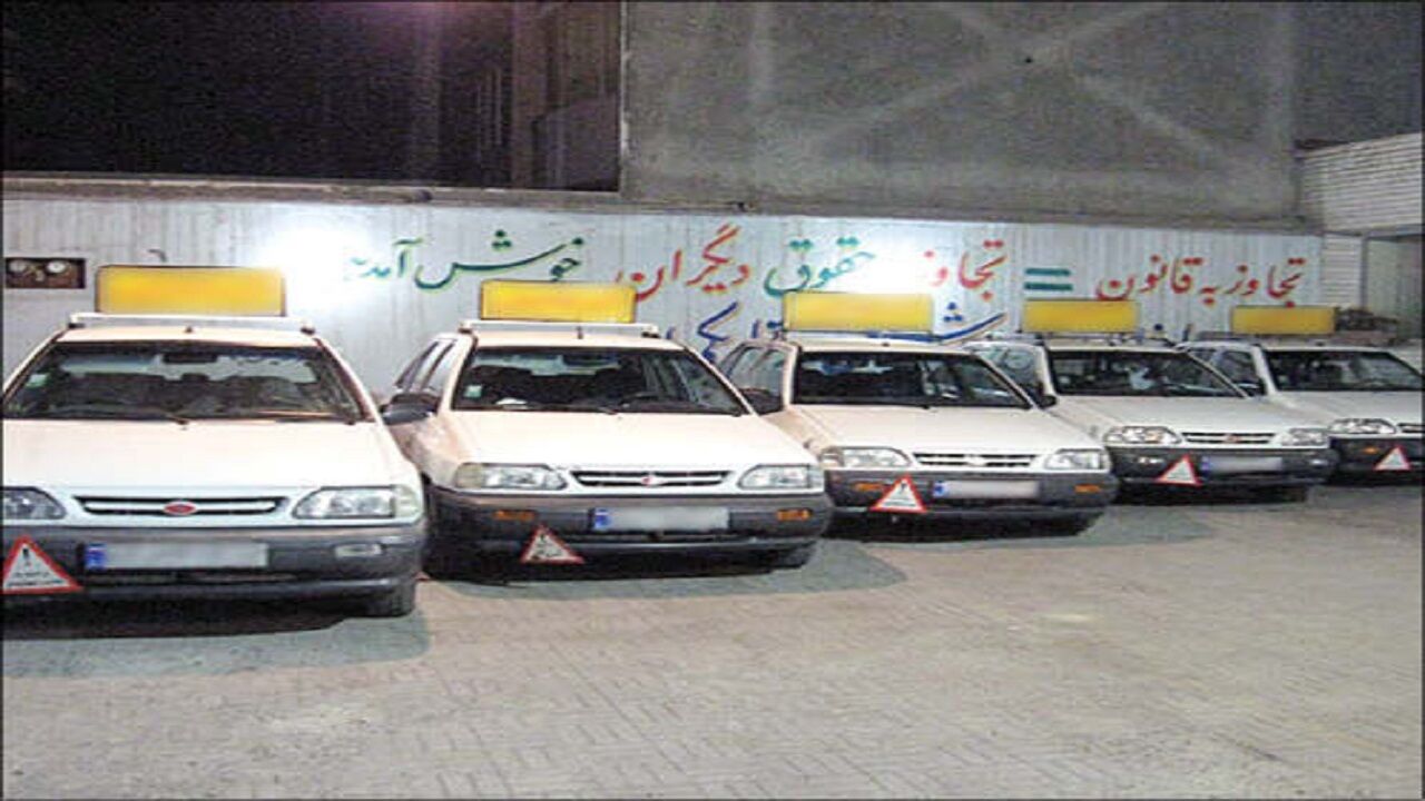 ممنوعیت فعالیت آموزشگاه‌های رانندگی در خراسان رضوی