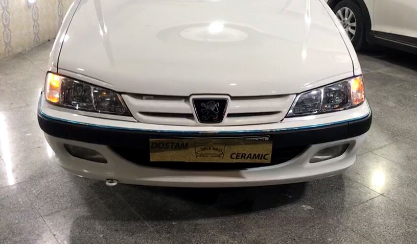 ‌‏مجموعه دوستم سرامیک درخدمت شماست