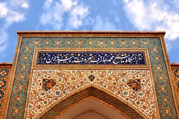 آرامگاه پیر پالان‌دوز مشهد، در همسایگی امام رضا(ع)