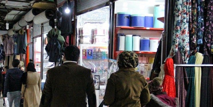 چه مشاغلی مجاز به فعالیت در مشهد نیستند؟