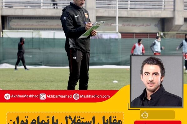 به دنبال سر وصدا کردن علیه داوران نیستیم