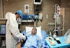 بستری ١٣۵ بیمار کرونایی جدید در بیمارستان‎های علوم پزشکی مشهد