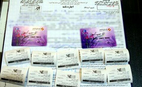 حساب‌هایی که با «مهر» تسویه شد/ آقا حساب کردند