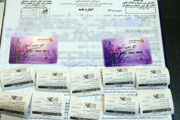 حساب‌هایی که با «مهر» تسویه شد/ آقا حساب کردند