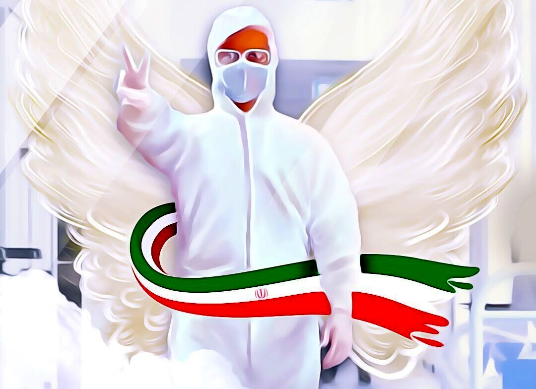 ۱۰ پزشک خراسانی شهید سلامت شدند
