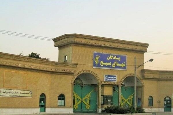 شناسایی 180 مکان موثر مشهد در روزهای دفاع مقدس