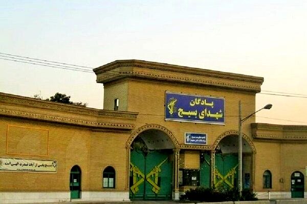 شناسایی 180 مکان موثر مشهد در روزهای دفاع مقدس