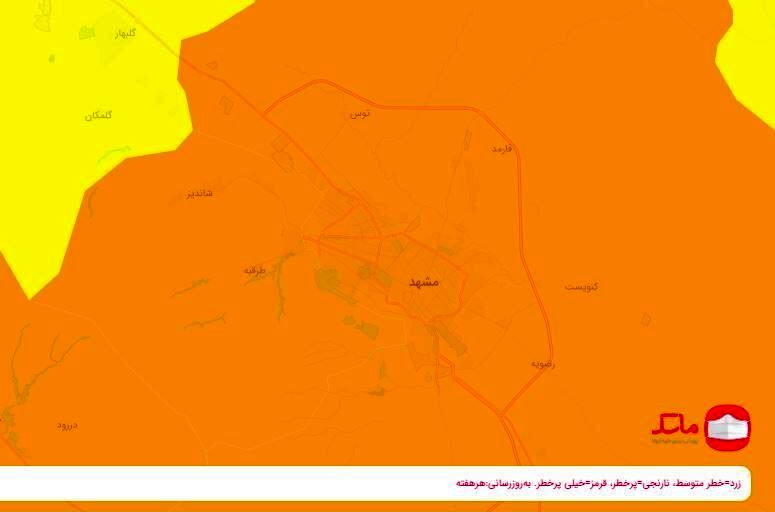 افزایش بیماران بستری مبتلا به کرونا در طرقبه و شاندیز