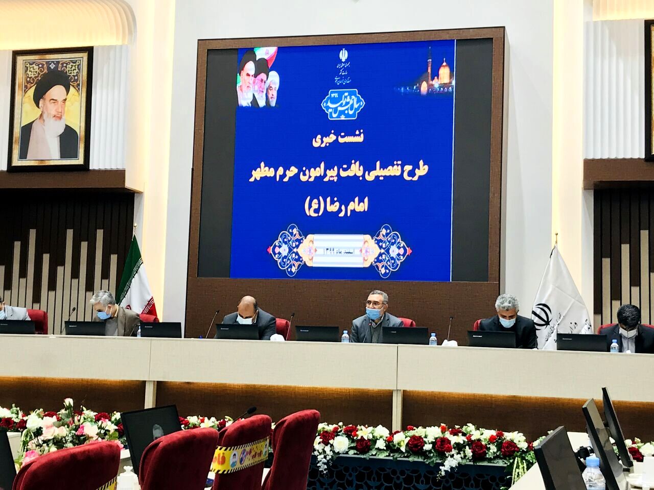 طرح تفصیلی بافت حرم مطهر رضوی بعد از 25 سال در شورای عالی معماری و شهرسازی مصوب شد