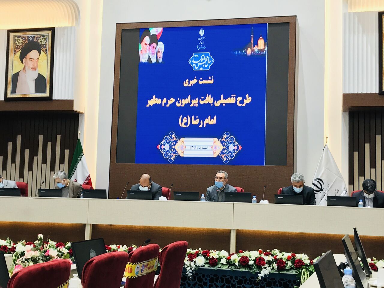 طرح تفصیلی بافت حرم مطهر رضوی بعد از 25 سال در شورای عالی معماری و شهرسازی مصوب شد