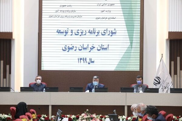 تصویب طرح تفصیلی حاشیه شهر مشهد اولویت‌های مدیریت استان در بهار ۱۴۰۰ است