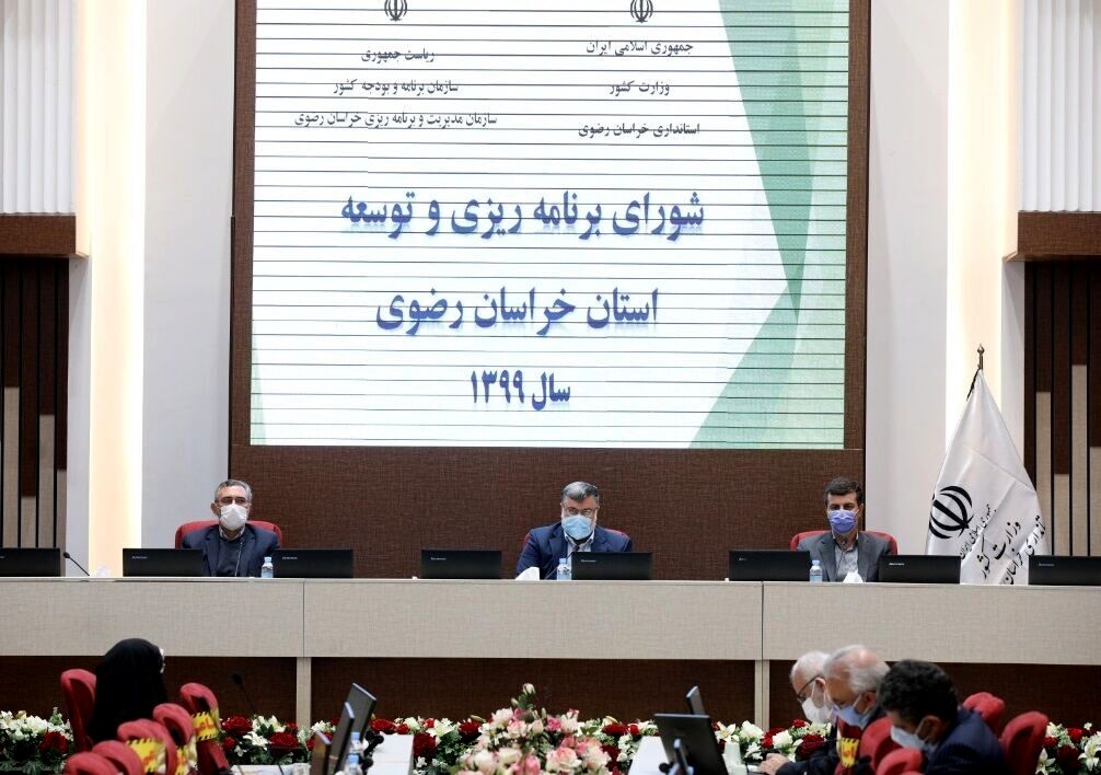 تصویب طرح تفصیلی حاشیه شهر مشهد اولویت‌های مدیریت استان در بهار ۱۴۰۰ است