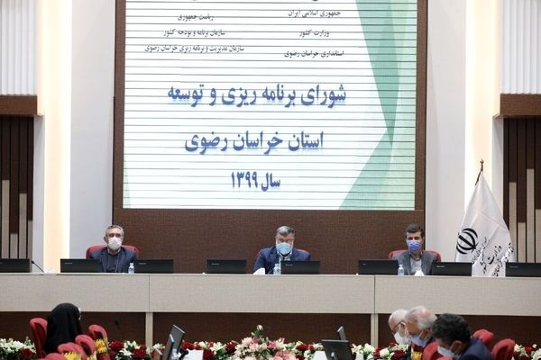 تصویب طرح تفصیلی حاشیه شهر مشهد اولویت‌های مدیریت استان در بهار ۱۴۰۰ است