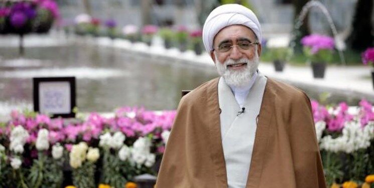 پیام نوروزی تولیت آستان قدس رضوی به مناسبت آغاز سال ۱۴۰۰
