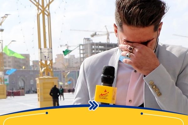 درد دل زائران رضوی با امام زمان(عج)