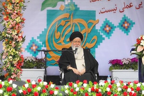 آیت‌الله علم‌الهدی: ایثارگری در رکاب وجود اقدس امام زمان است