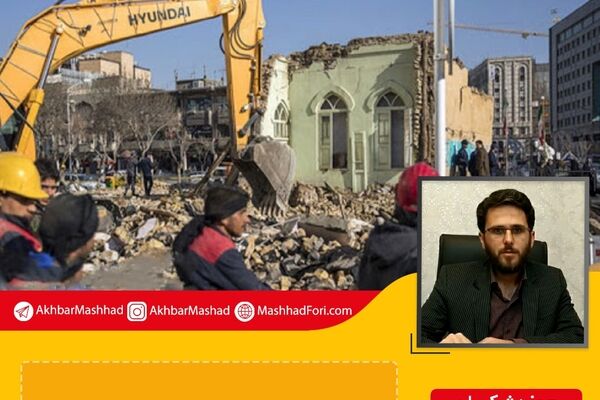 قرار قضایی مسجد هفت درب قطعی نیست/ تایید نماینده ولی‌فقیه در قرارداد ۲ماه زمان داشته است!