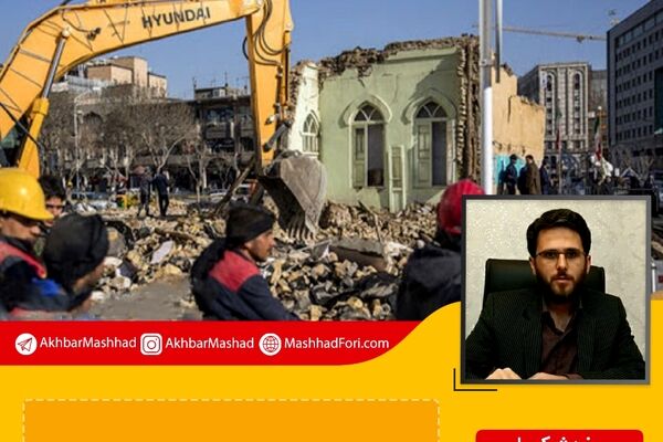 قرار قضایی مسجد هفت درب قطعی نیست/ تایید نماینده ولی‌فقیه در قرارداد ۲ماه زمان داشته است!
