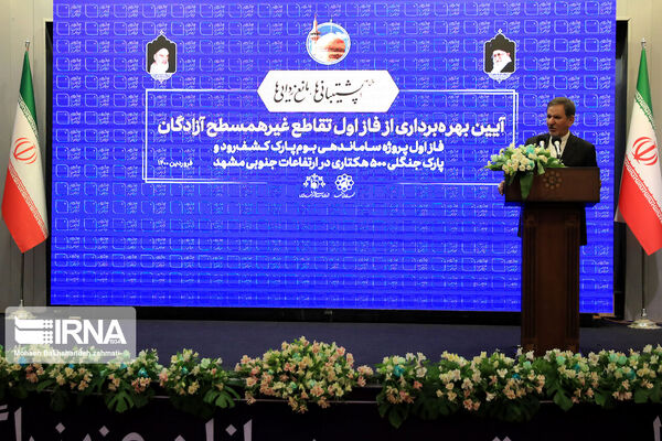 جهانگیری: بهبود محیط زیست شهری اولویت مسوولان کشور است