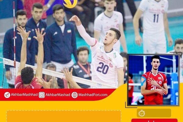 ملی پوش والیبال:با مثبت شدن تست کرونا نوروز خوبی نداشتم