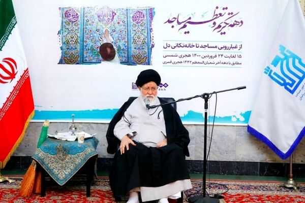 طوری نشود که مساجد مرکز شیوع و توسعه کرونا شود