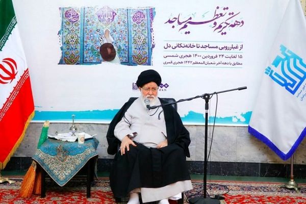 طوری نشود که مساجد مرکز شیوع و توسعه کرونا شود