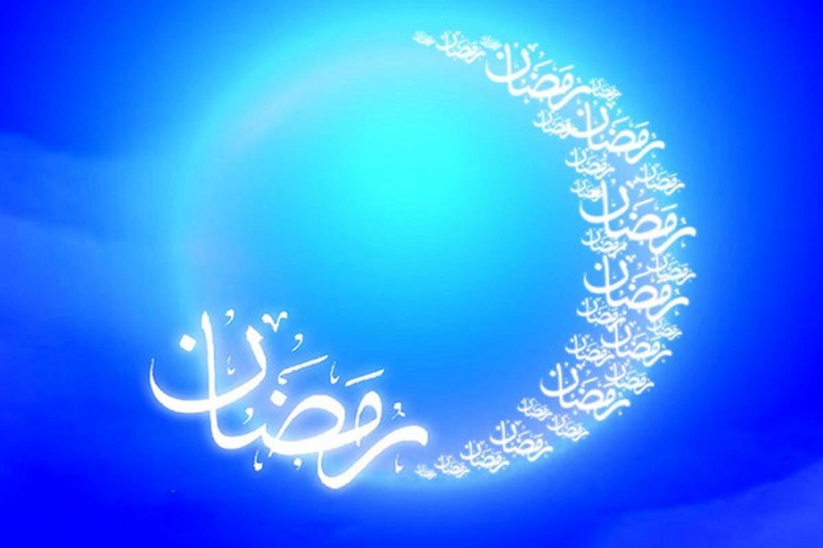 نحوه مطالعه در ماه مبارک رمضان 1400 ؛ سبک برنامه ریزی حرفه ای