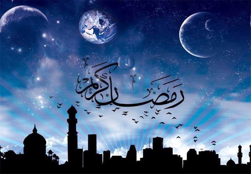 پیشنهاد فوق العاده برای سحرهای ماه‌رمضان