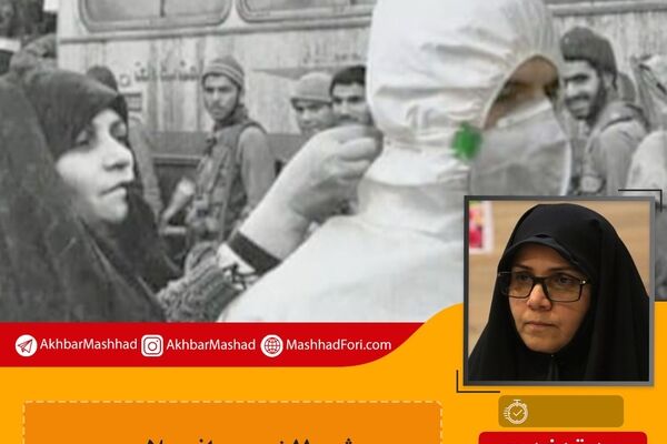 ۱۱ نفر از شهدای مدافع سلامت خراسان رضوی در بنیاد شهید ثبت شدند