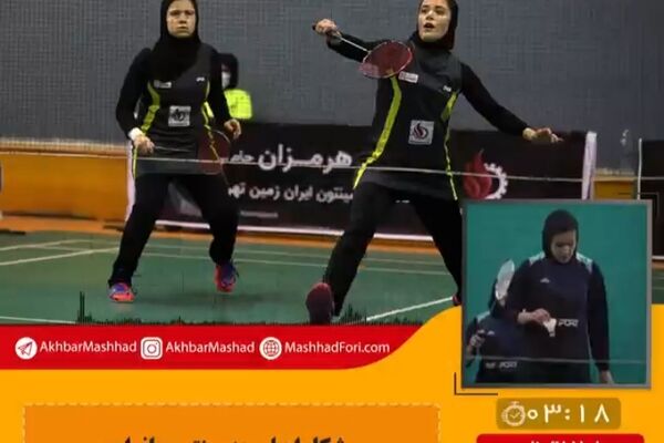 اسپانسر، مشکل اساسی ورزش بانوان در مشهد