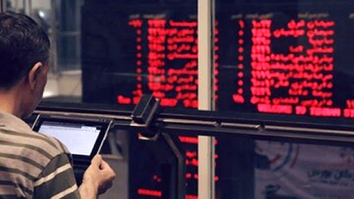 ارزش معاملات در بورس خراسان افت کرد
