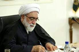 تولیت آستان قدس رضوی جویای احوال حضرات آیات مکارم شیرازی و مظاهری شد