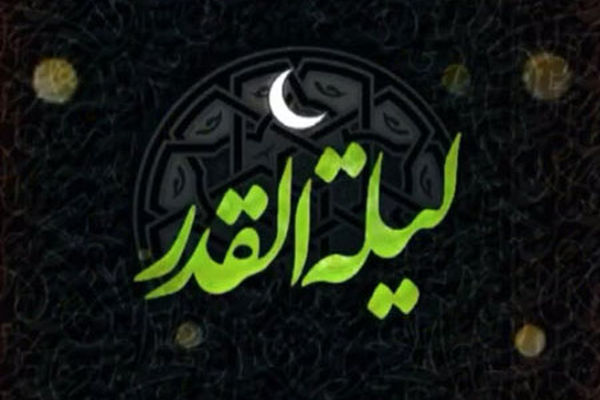 اعمال شب‌ نوزدهم ماه مبارک رمضان