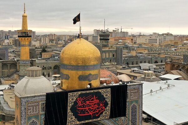حرم امام رضا(ع) سیاه‌پوش شد