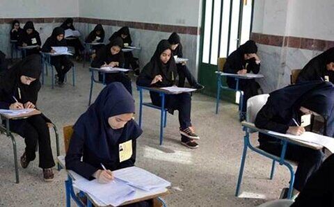 جزئیات کامل امتحانات مدارس اعلام شد