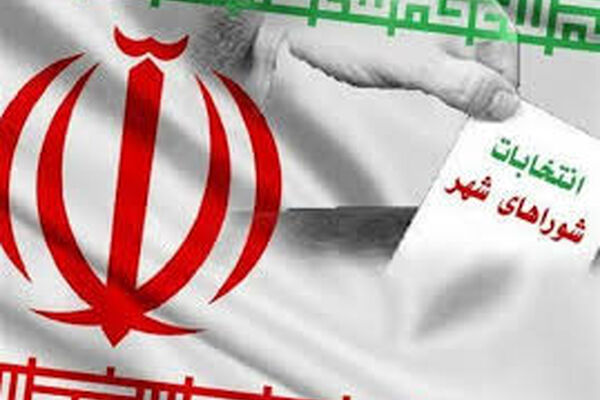 289 نفر از داوطلبان رد صلاحیت شده شورای شهر اعتراض کردند